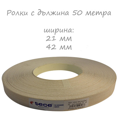 21mm pre–glued Melamine edge band 1503 / 1501 Birch 50m | Tece